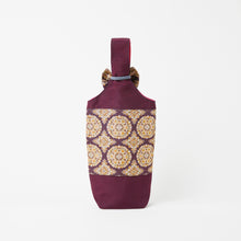 Charger l&#39;image dans la galerie, Bottle Bag(Purple)
