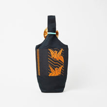 Charger l&#39;image dans la galerie, Bottle Bag(Black,Orange)
