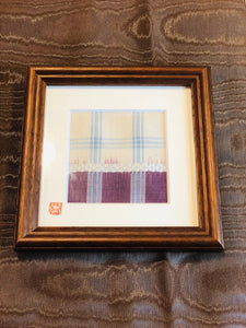 Framed Shijira Kando-Weave Fabric by the late Etsuhiro Yanagi