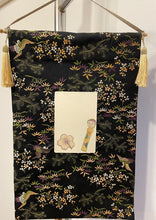 将图片加载到图库查看器，Pine and bird embroidery・&#39;Kakejiku&#39; runner
