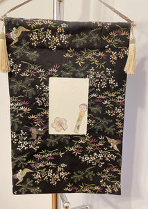 Pine and bird embroidery・'Kakejiku' runner