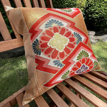 Load image into Gallery viewer, Silk Pillow Cover with a Floral Diamond &amp; Pine Pattern
