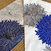 將圖像加載到圖庫查看器中，Rangikumon (Chrysanthemum) Pattern
