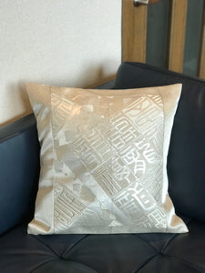 Decorative Silver Good Luck and Happiness Pillow Cover